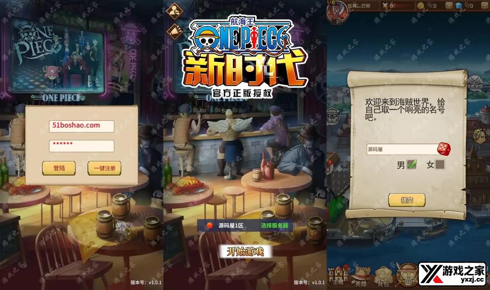 2024110803561159.webp.webp