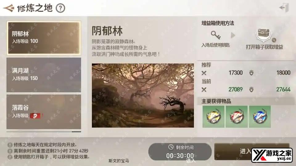 2024100423314878.webp.webp