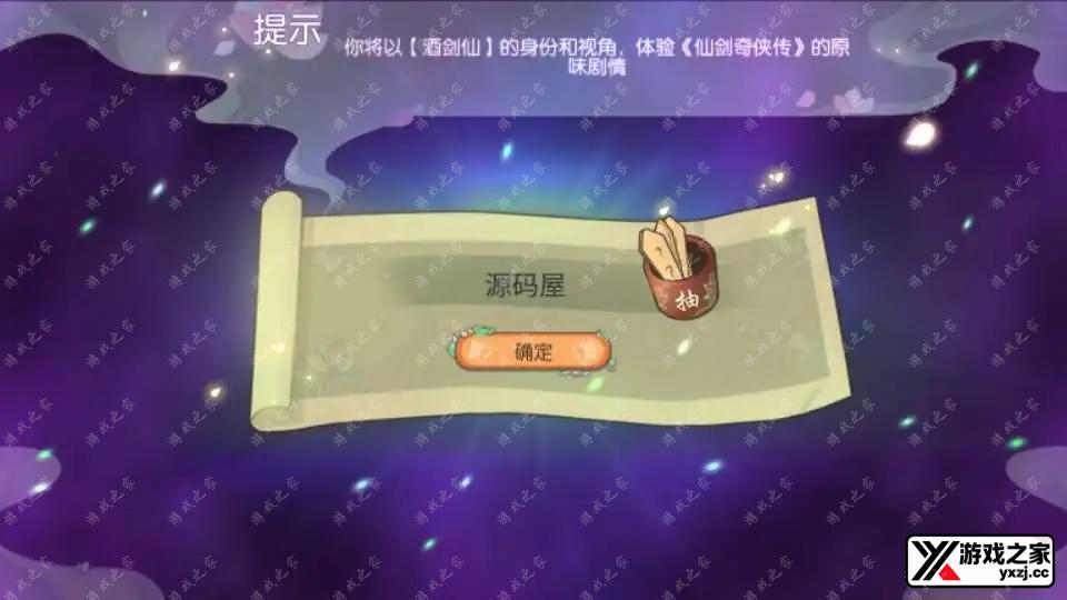 2024070512245822.webp.webp