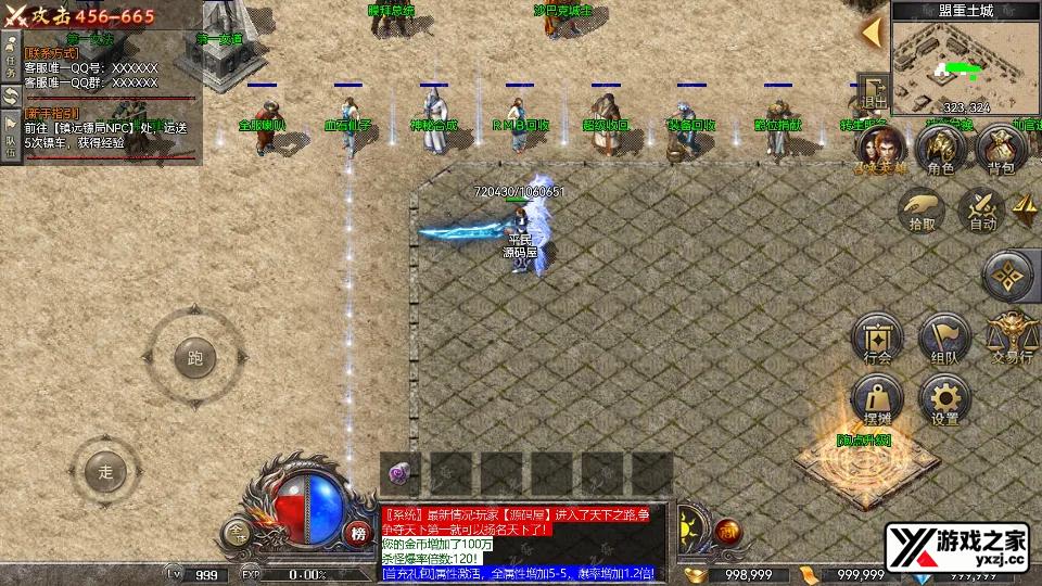 Screenshot_20260302-202557.webp