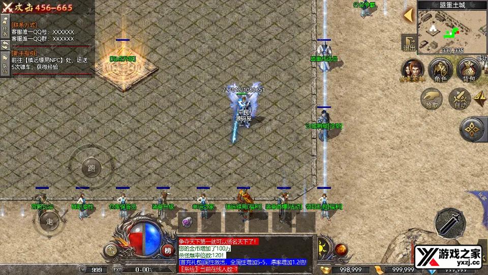 Screenshot_20260302-202617.webp