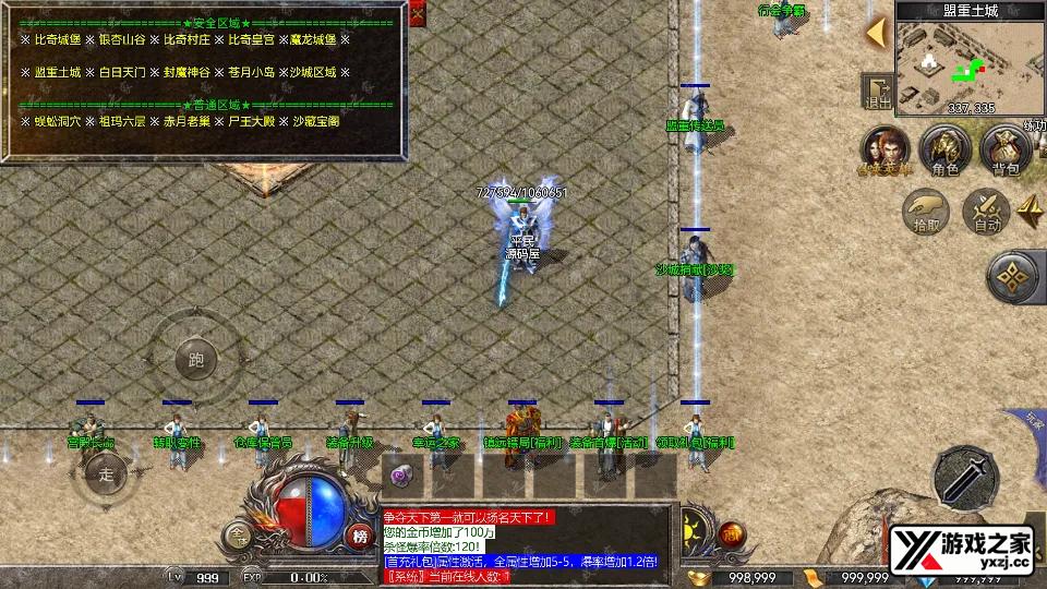 Screenshot_20260302-202620.webp
