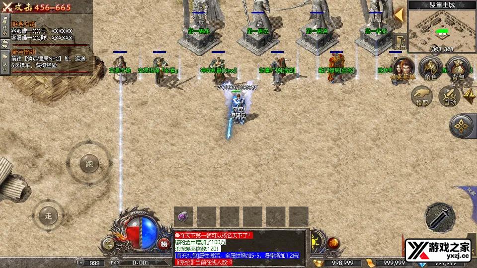 Screenshot_20260302-202647.webp