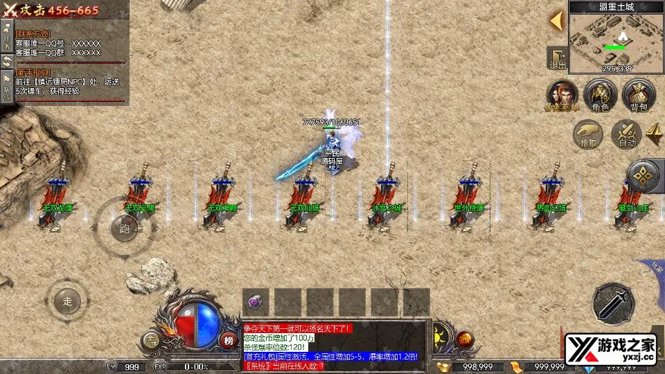 Screenshot_20260302-202657.webp