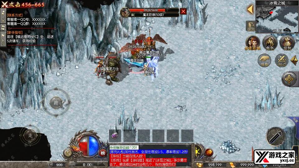 Screenshot_20260302-202713.webp