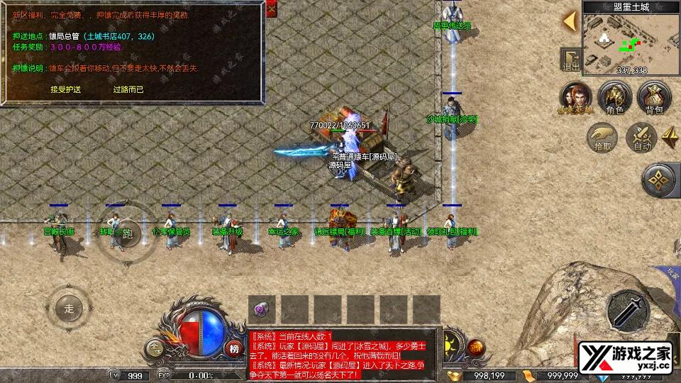 Screenshot_20260302-202802.webp