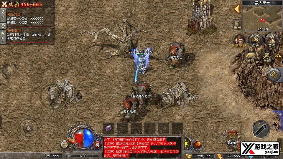 Screenshot_20260302-202819.webp