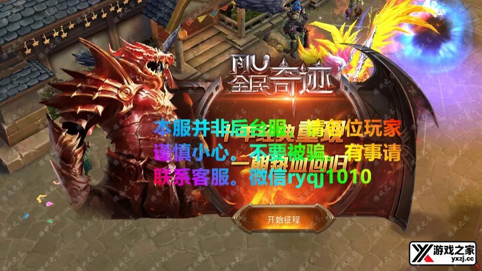 Screenshot_20250724-201520.webp
