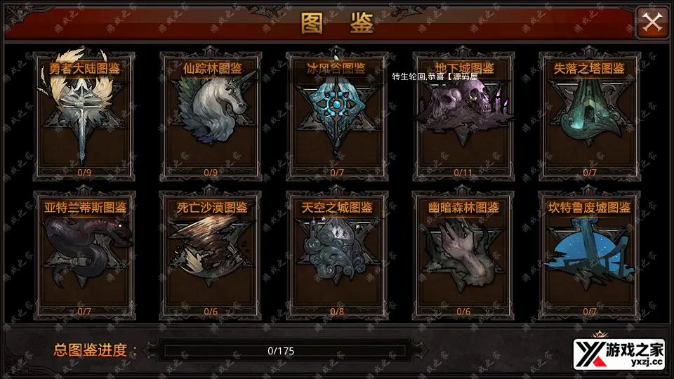 Screenshot_20250724-201716.webp