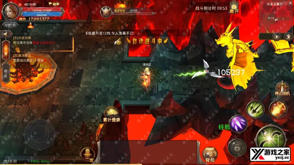 Screenshot_20250724-201833.webp