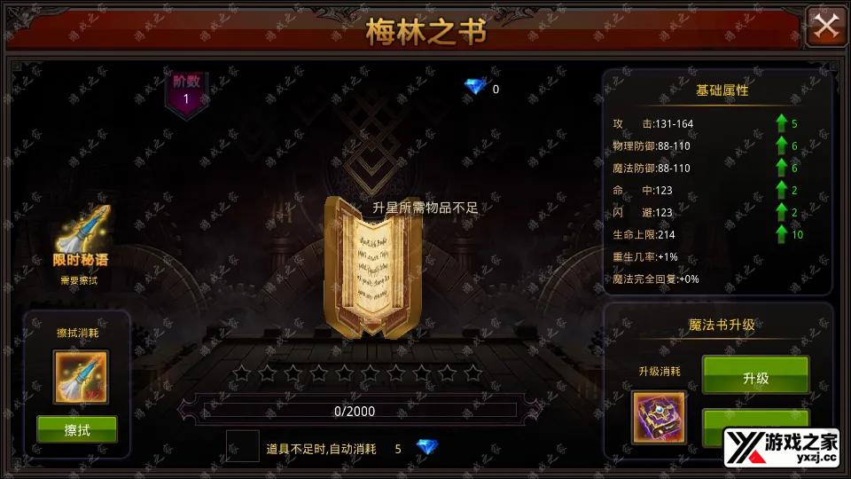 Screenshot_20250724-202407.webp