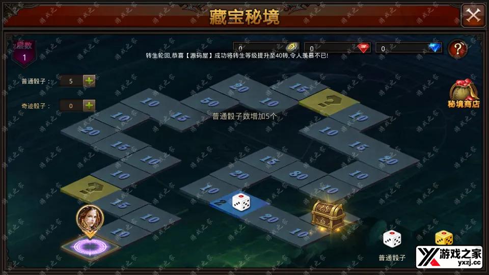 Screenshot_20250724-202413.webp