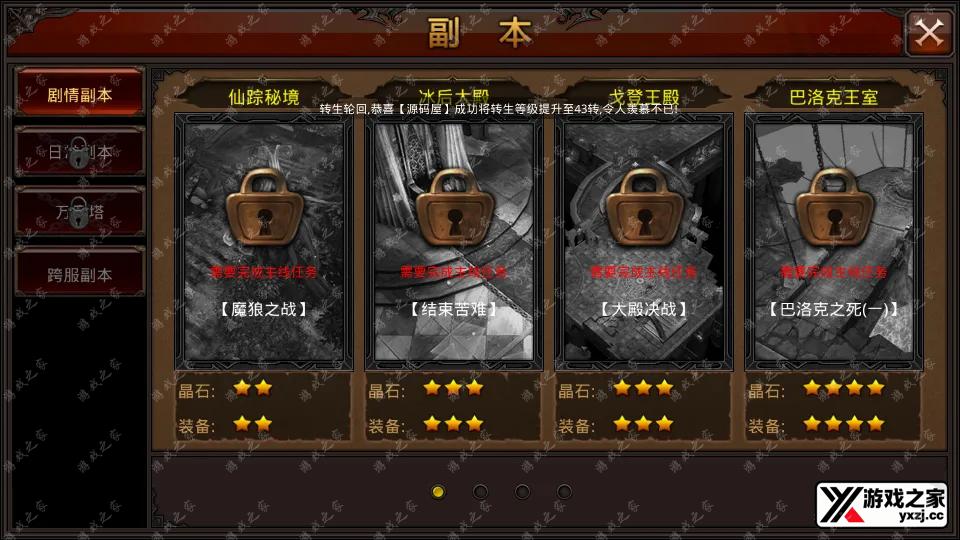 Screenshot_20250724-202451.webp
