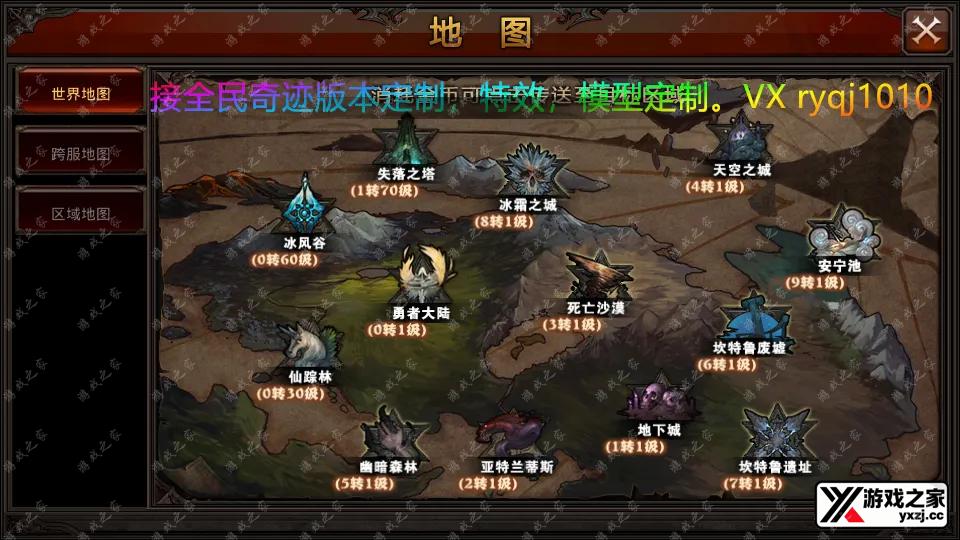 Screenshot_20250724-202600.webp