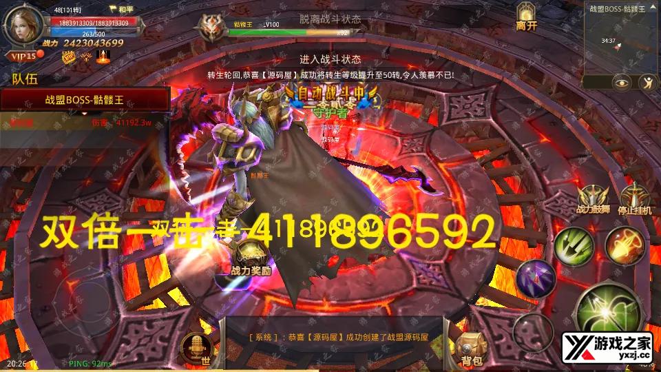Screenshot_20250724-202619.webp