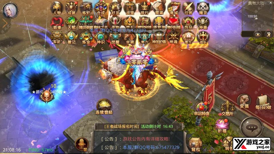 Screenshot_20250814-210819.webp