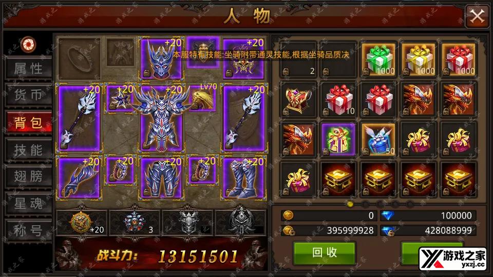 Screenshot_20250814-210829.webp