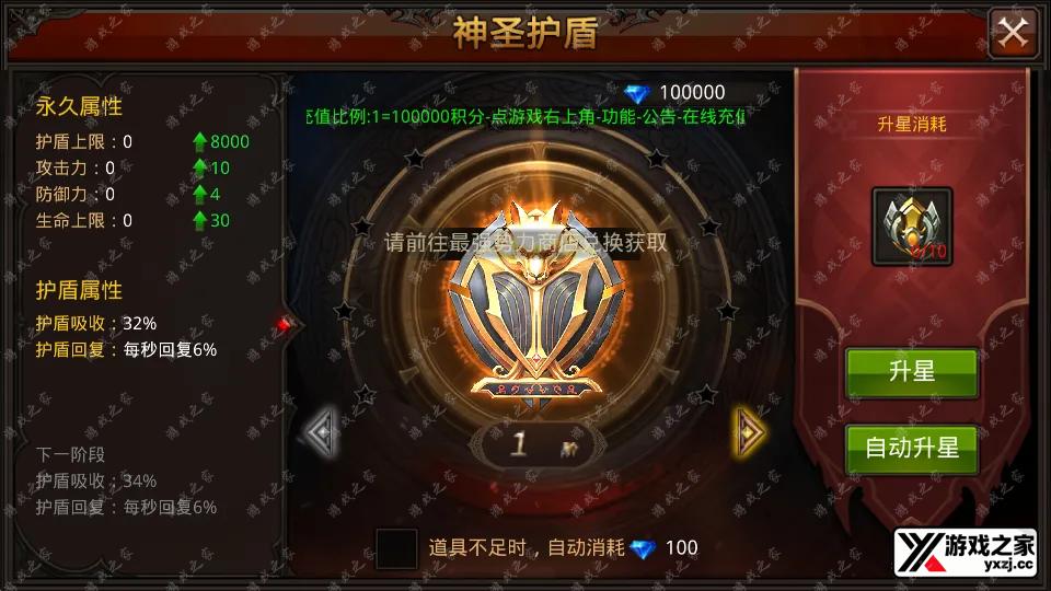 Screenshot_20250814-210918.webp