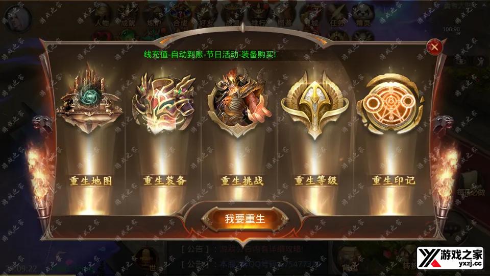 Screenshot_20250814-210924.webp