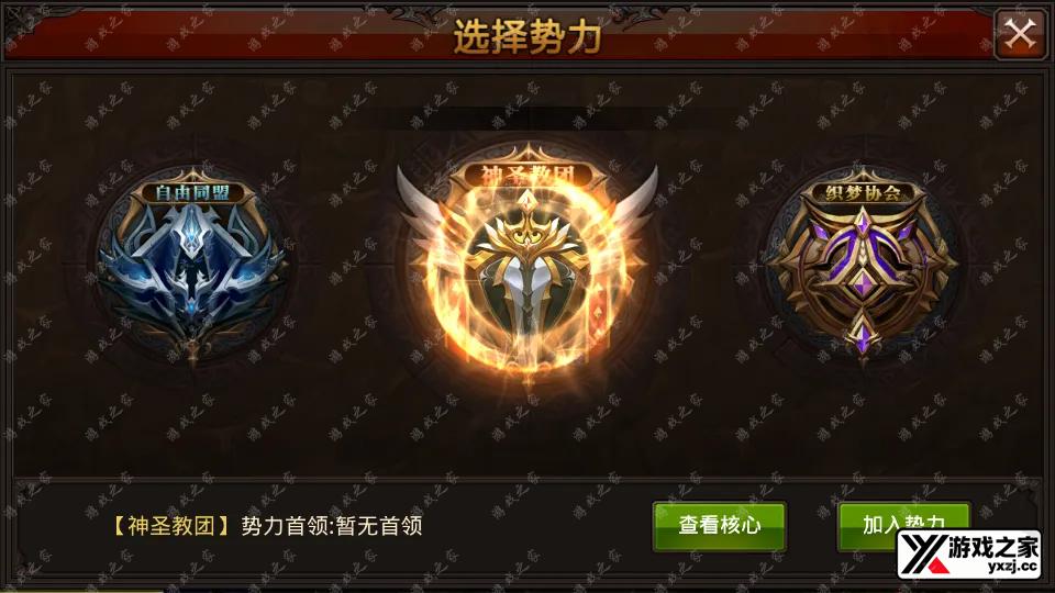 Screenshot_20250814-210930.webp