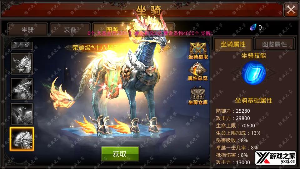 Screenshot_20250814-211127.webp