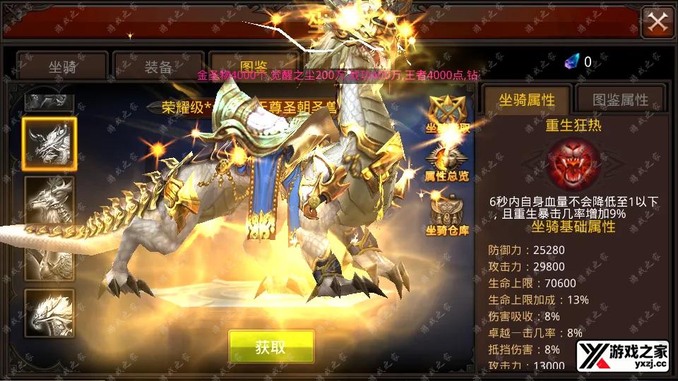Screenshot_20250814-211135.webp