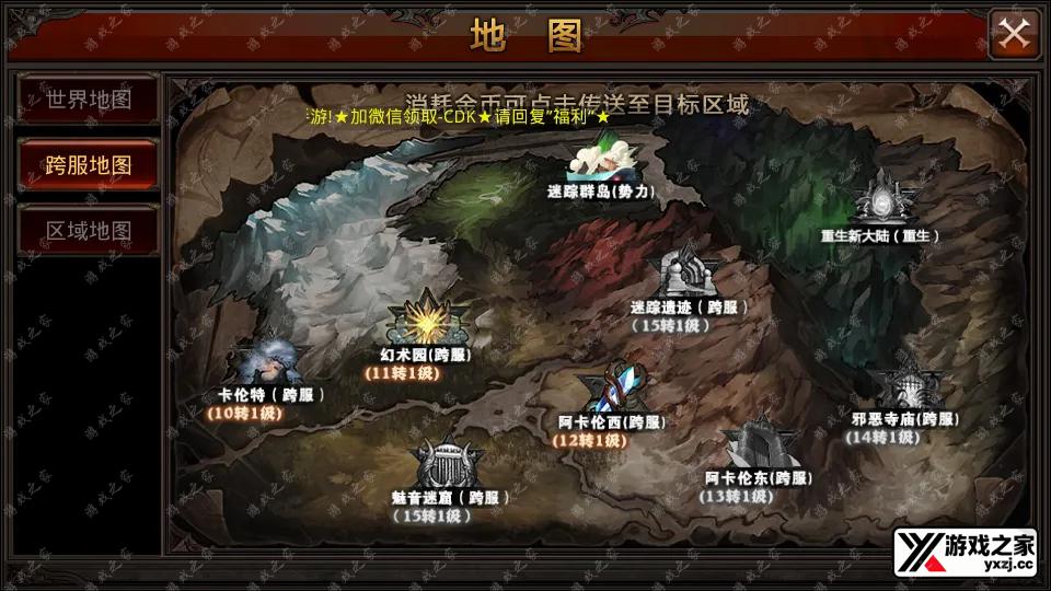 Screenshot_20250814-211245.webp