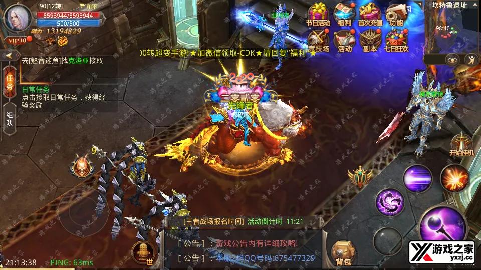 Screenshot_20250814-211340.webp