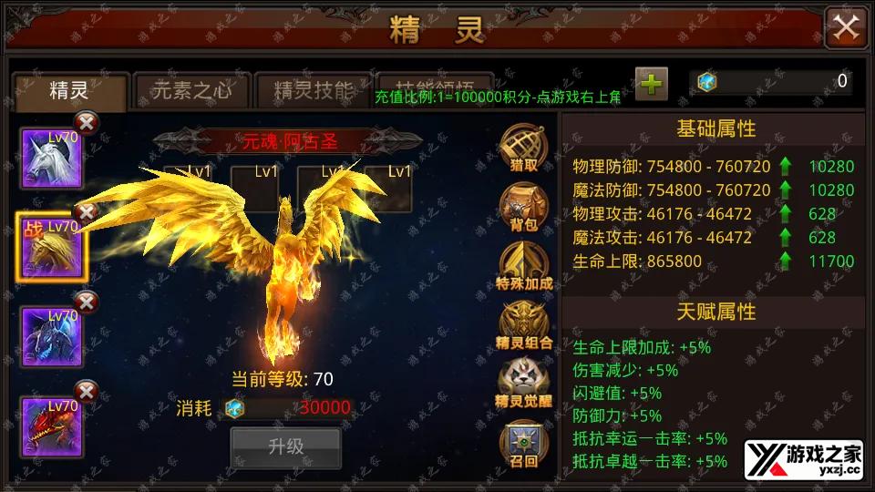 Screenshot_20250814-211354.webp