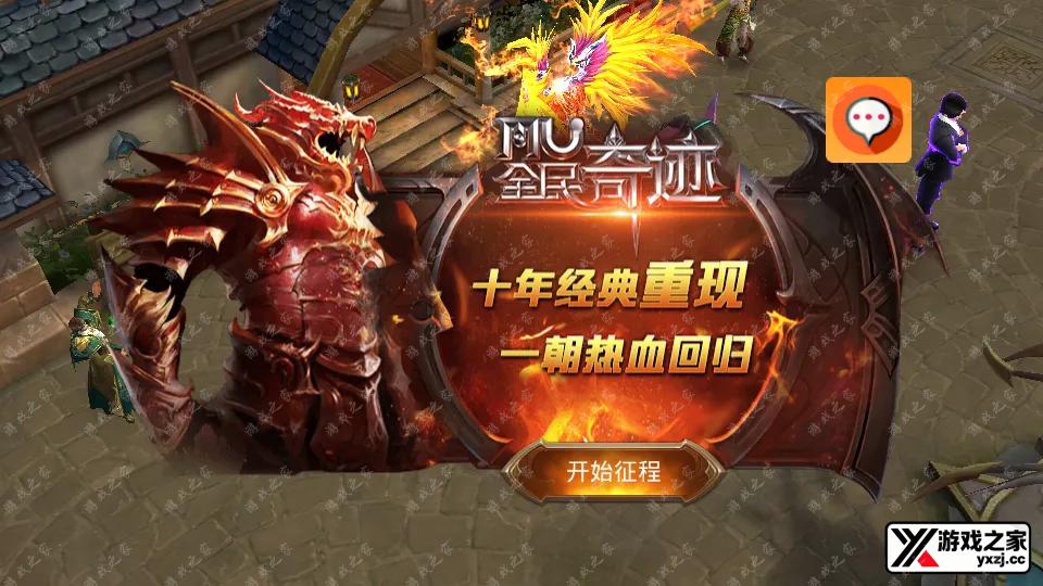 Screenshot_20250814-214323.webp