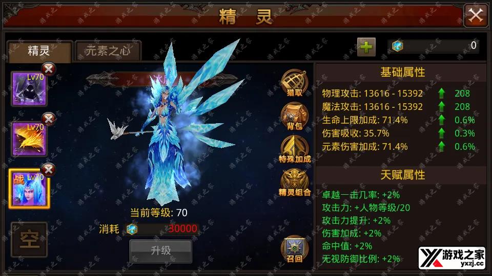 Screenshot_20250814-215116.webp