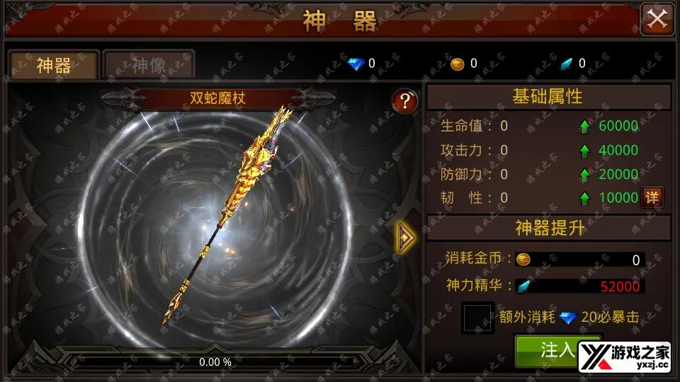Screenshot_20250814-215329.webp