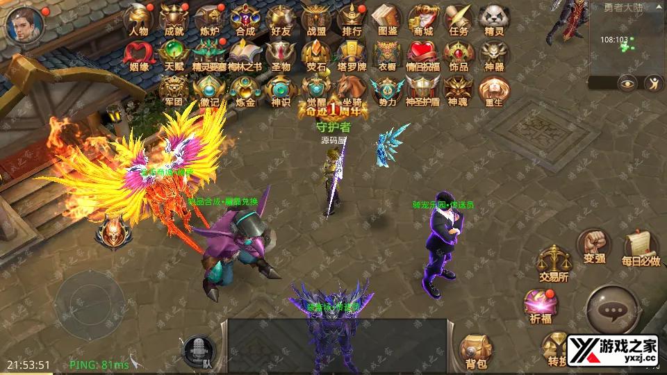 Screenshot_20250814-215353.webp