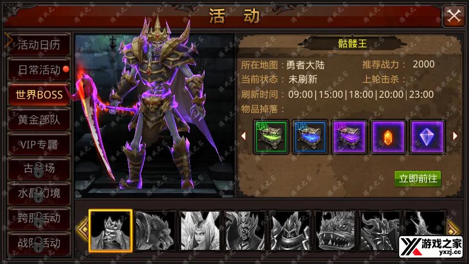 Screenshot_20250819-121953.webp