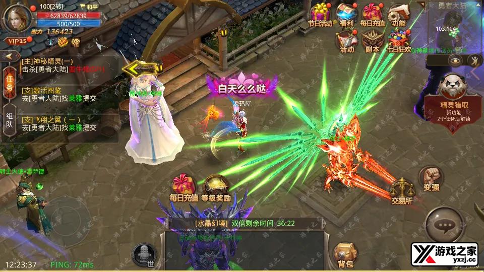 Screenshot_20250819-122340.webp