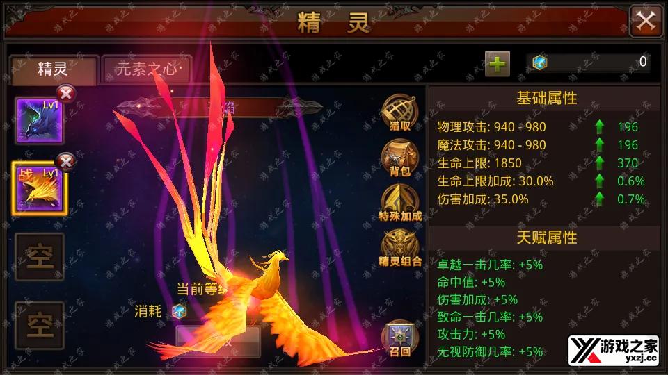 Screenshot_20250819-122444.webp