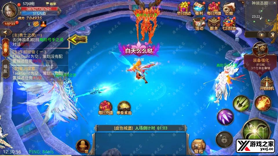 Screenshot_20250819-123059.webp