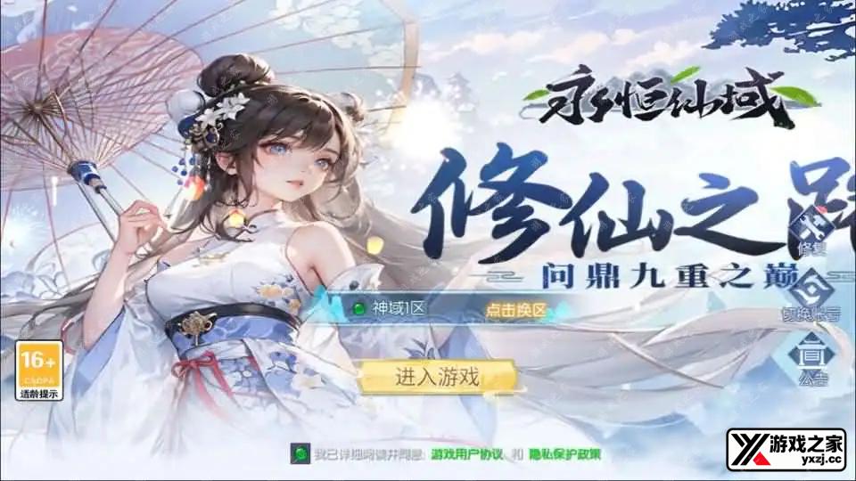 202509040957531.webp.webp