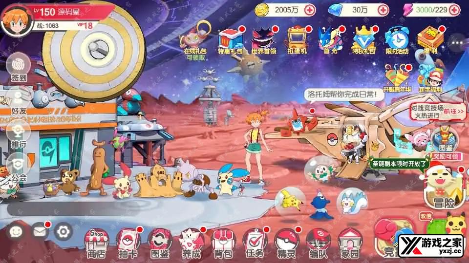 115128u8yipnwf0iovnzmy.webp.webp