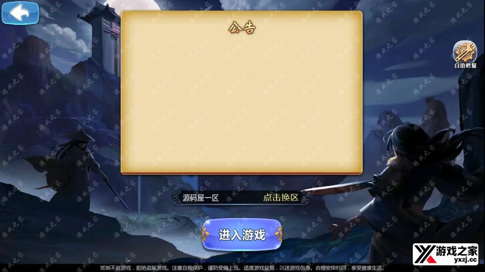 Screenshot_20251004-204941.webp
