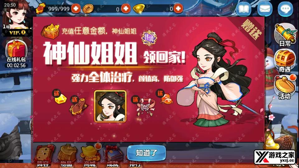 Screenshot_20251004-205031.webp