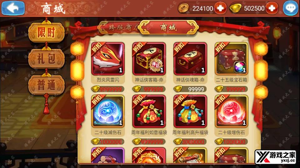 Screenshot_20251004-210746.webp