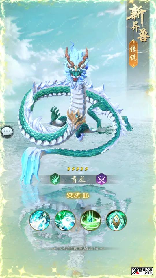 Screenshot_20251004-164939.webp