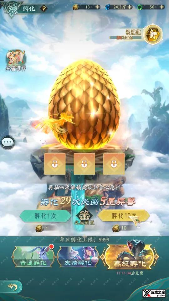 Screenshot_20251004-165029.webp