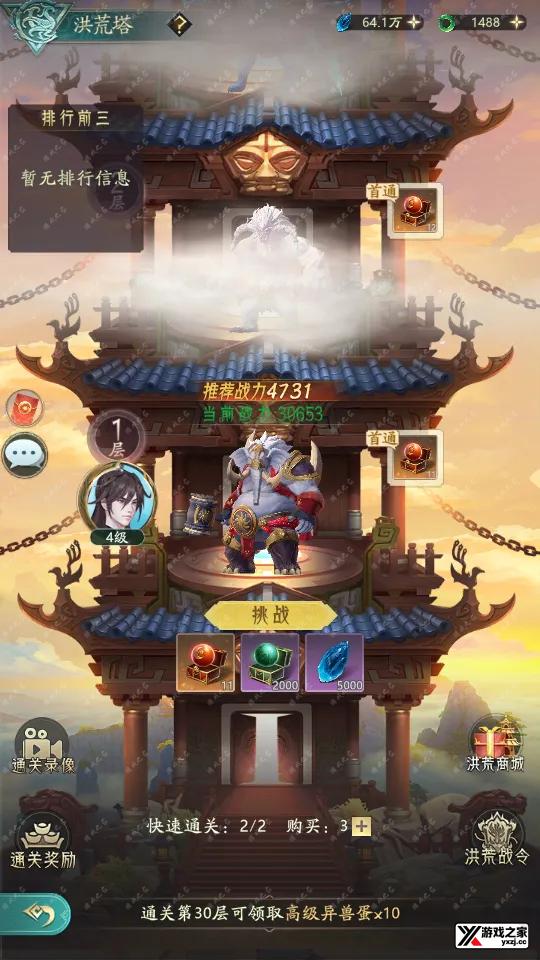 Screenshot_20251004-165500.webp