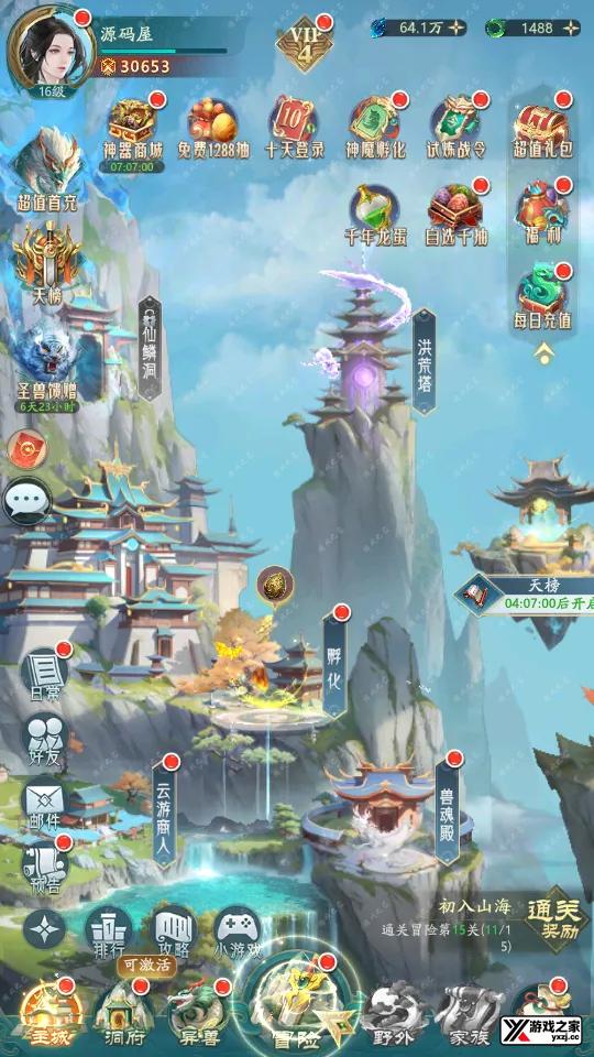 Screenshot_20251004-165504.webp
