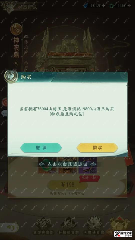 Screenshot_20251004-165544.webp