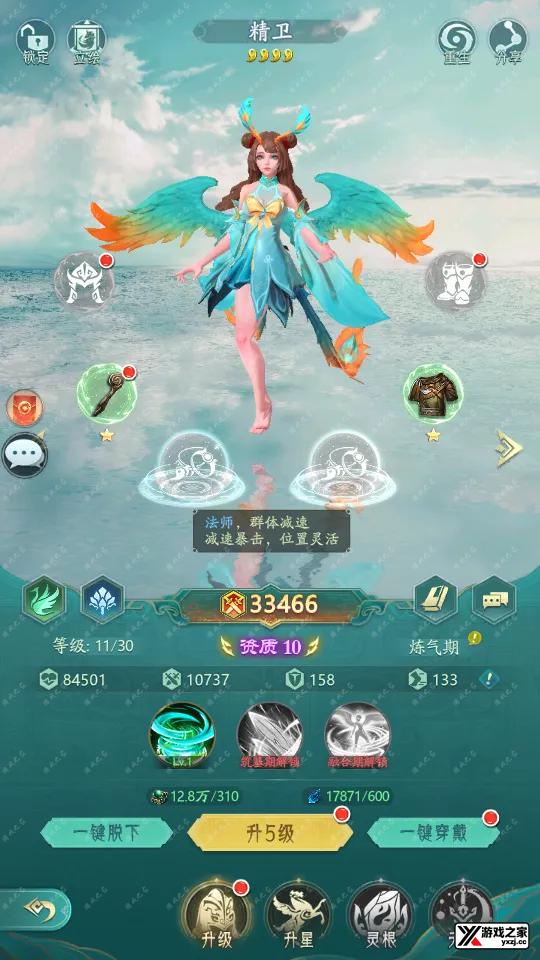 Screenshot_20251004-165747.webp