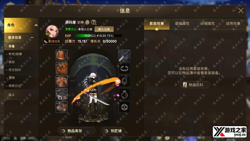 Screenshot_20250418-090210.webp