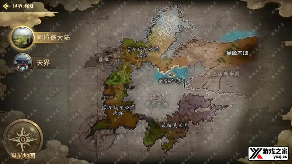 Screenshot_20250418-090203.webp